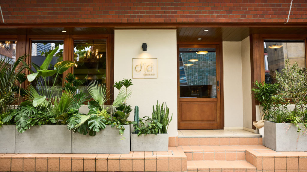 d'ici（ディシ）