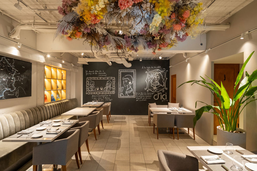 d'ici（ディシ）ラウンジエリア